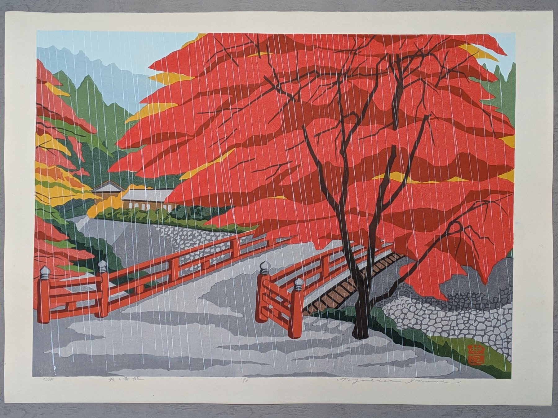 Red maple